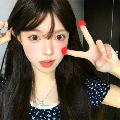 活著的部分